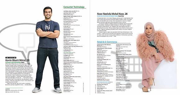 Ritam Banerjee and Munshi Ahmed